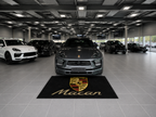 Porsche Macan Rug