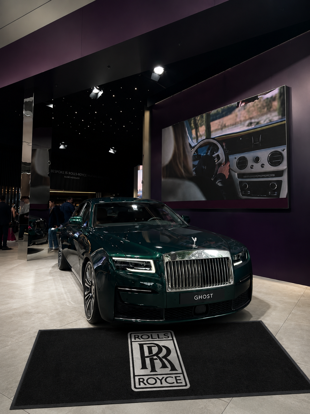 Rolls Royce Iron Rug