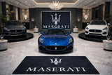 Maserati Luxury Logo Rug and Display Mat Garage, Home, Office, Showroom Floor Decor, 60x87 in / 150x220 cm